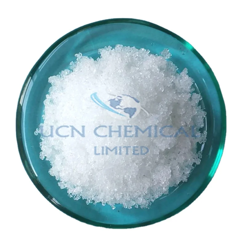 Нитрат кальция, цена