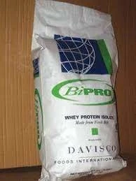 Протеин сывороточной сыворотки bipro instantized 9511