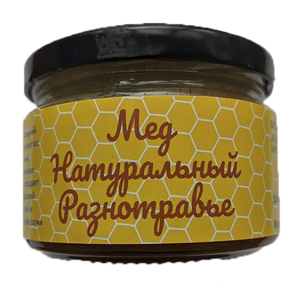 High quality herbal honey collected in environmentally clean areas from Russia