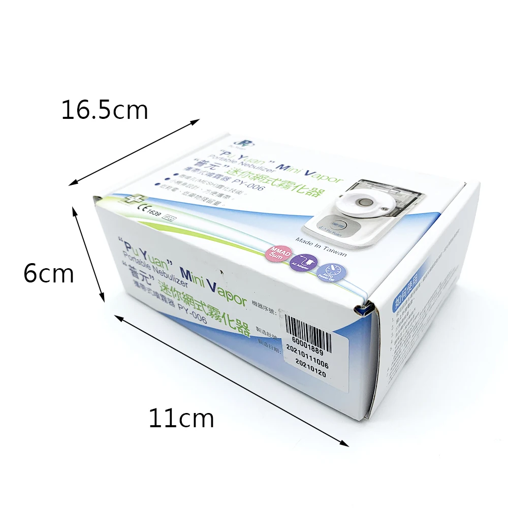 Ready To Ship Portable Mini Nebulizer USB Factory Price Handheld Inhaler Inhalator LCPY-006