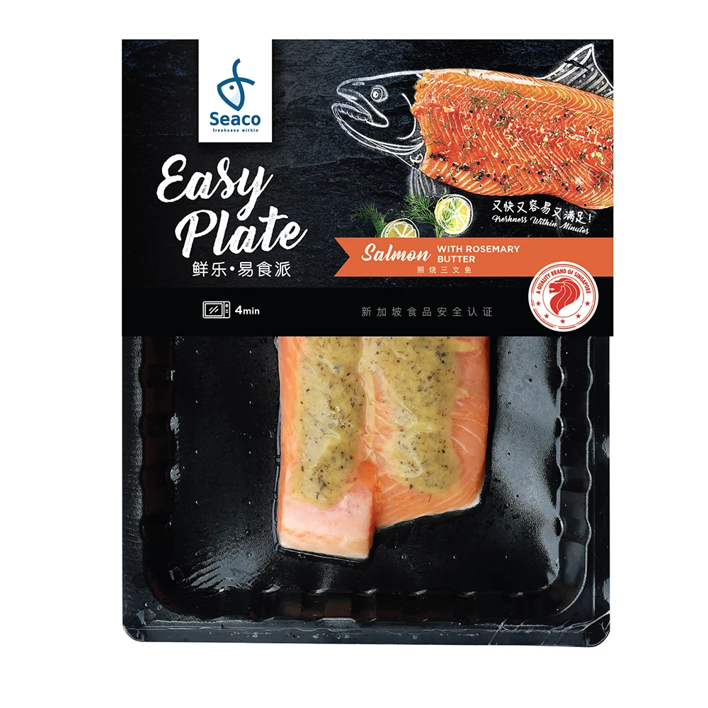 2022 Hot Selling Nutritious Delicious Fresh Seafood Atlantic Seaco Salmon Fillet With Rosemarry Butter