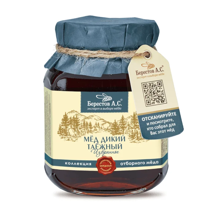 Мед «Дикая Тайга», коллекция по 500 г