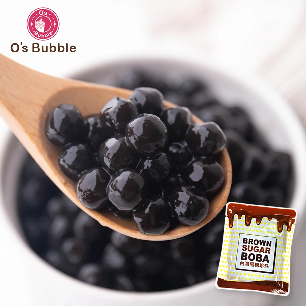 Taiwan Best Instant Boba Box Set Non Frozen Tapioca Pearl