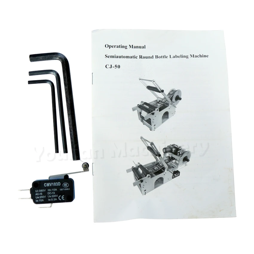 CJ-50 Semi Automatic Tabletop Vial Bottle Labeler Round Wine Bottle Glass Jar Sticker Labeling Machine