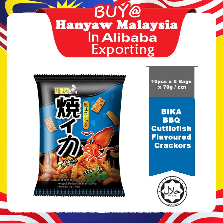 [Малайзия] Быстрая доставка + Халяль сертифицированные BIKA-барбекю ароматизированные крекеры-шлёнки (10 шт. x 6 мешков 70 г/картонная коробка)