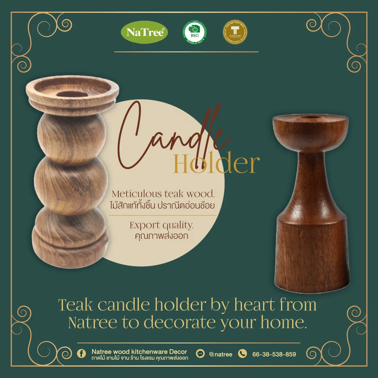 High Quality Product Natree teak carving vase restaurant sets home decor