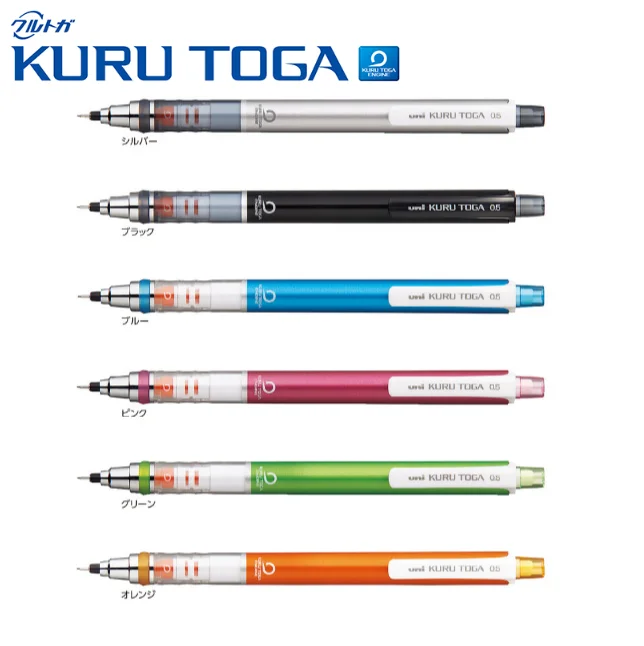 Uni Self-sharpening KURUTOGA Mechanical Pencils Standard Model