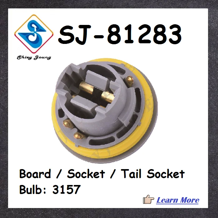 SJ-81283-1.png