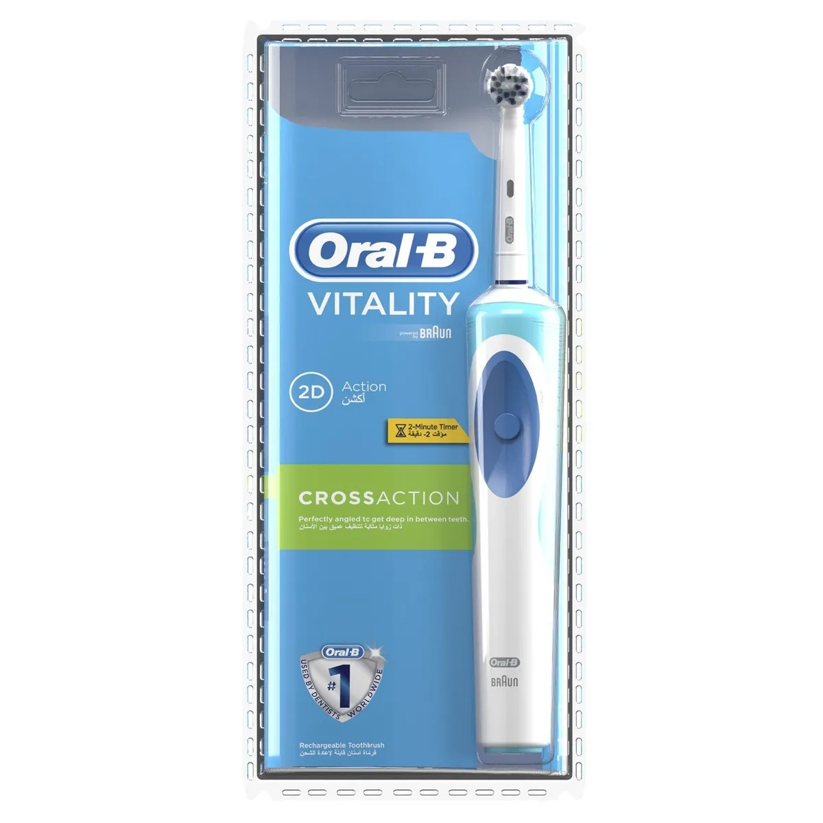 ORAL-B PRO 650 электрическая зубная щетка черный Ограниченная серия