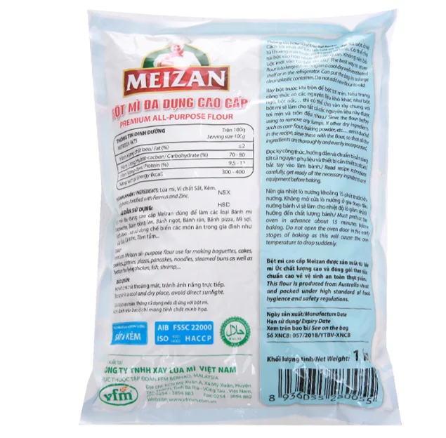 Meizan Премиум универсальная мука 500 г