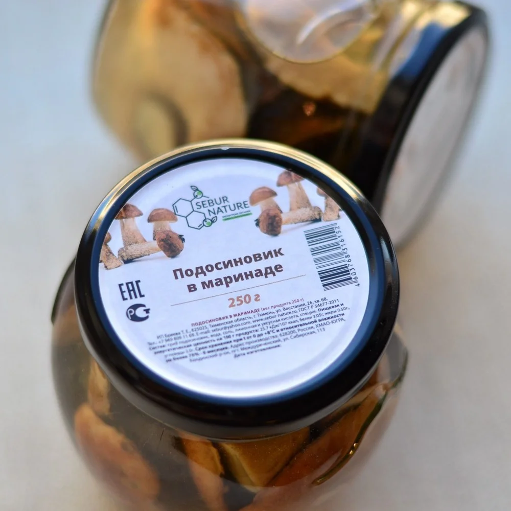 Siberian Wild Aspen Mushroom in Marinade Sebur-Nature With no Additives