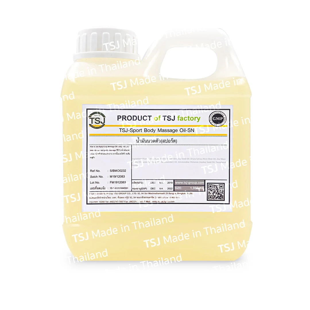 
TSJ Sport Body Massage Oil Professional Size 1000 ml 
