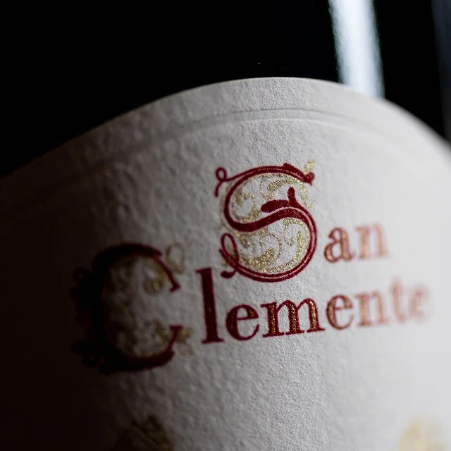  Vino italiano Сделано в Италии (контакты: + 393485472636) montepulciano trebbiano DOC сухое Резервное вино 0 75 л zaccagnini san