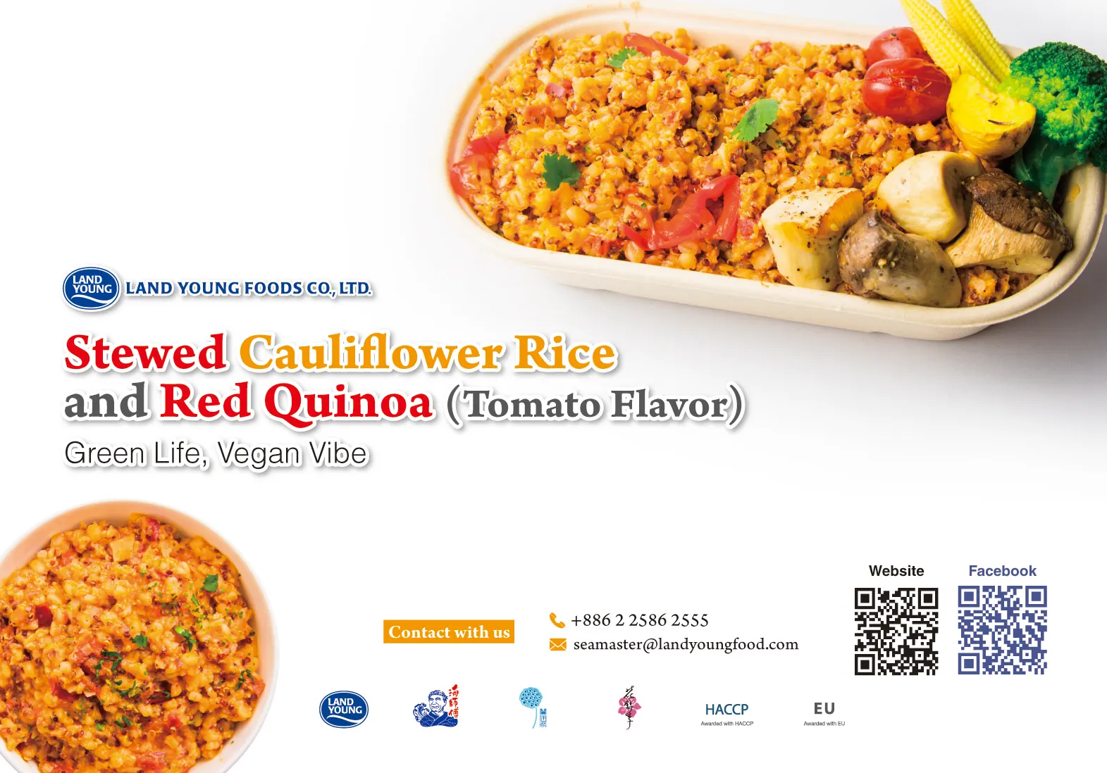 Завод Quinoa для продажи замороженный quinoa edamame с томатным соусом