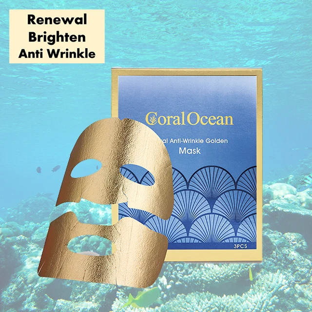 Cosmetic Hyaluronic Acid Moisturizing Facial Mask Whitening Moisturizer