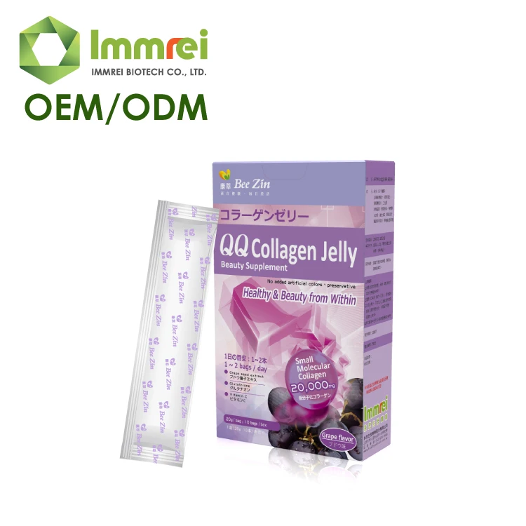 OEM ODM GMP HACCP ISO диетические пищевые коллагеновые желейные палочки