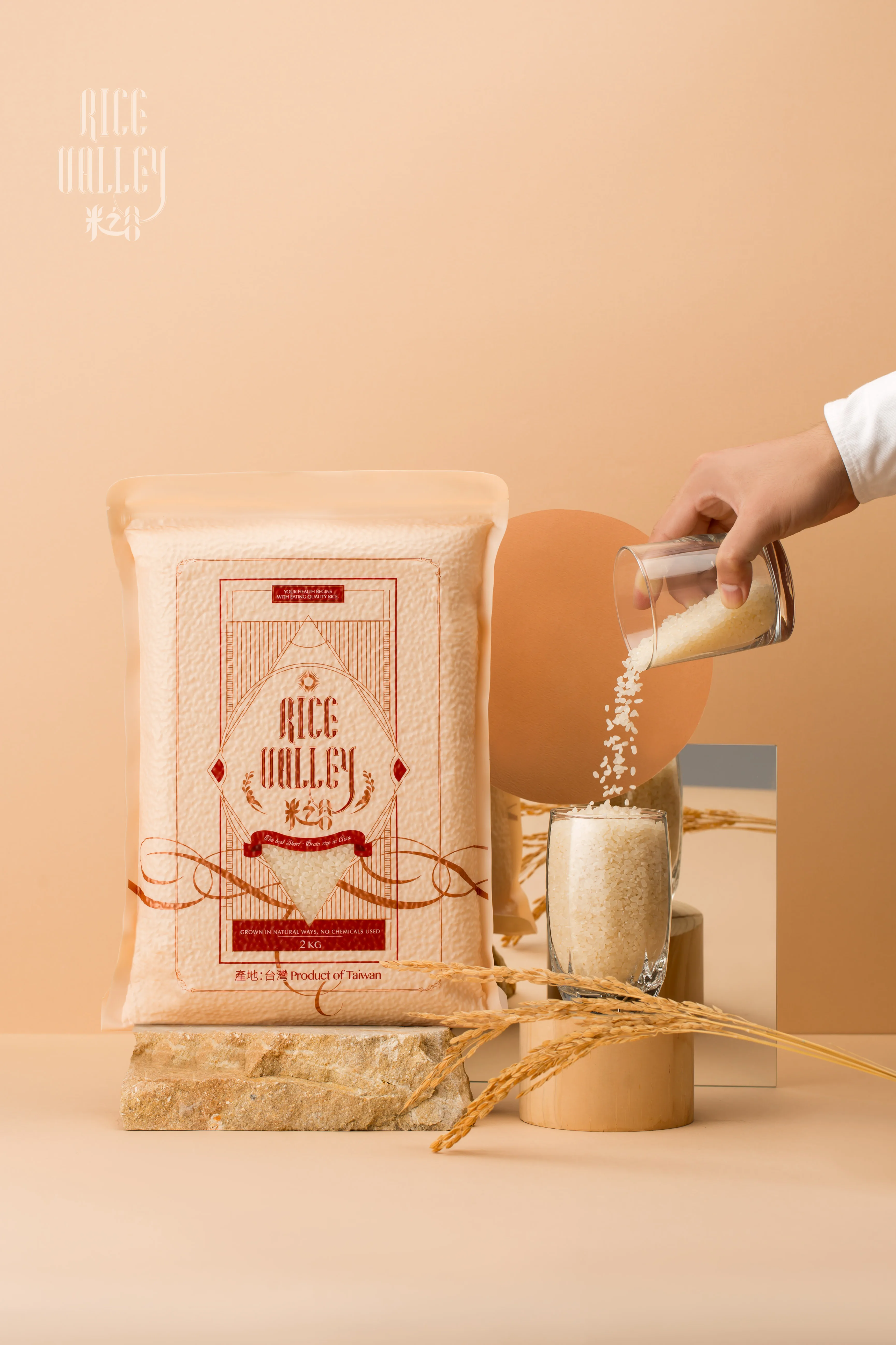 Вкусный короткий круглый рис