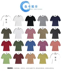 QS5253 Hot Selling Casual Streetwear Style 20s Cotton 320gsm Double-side knit Interlock Fabric for Tops Outerwear Sweater