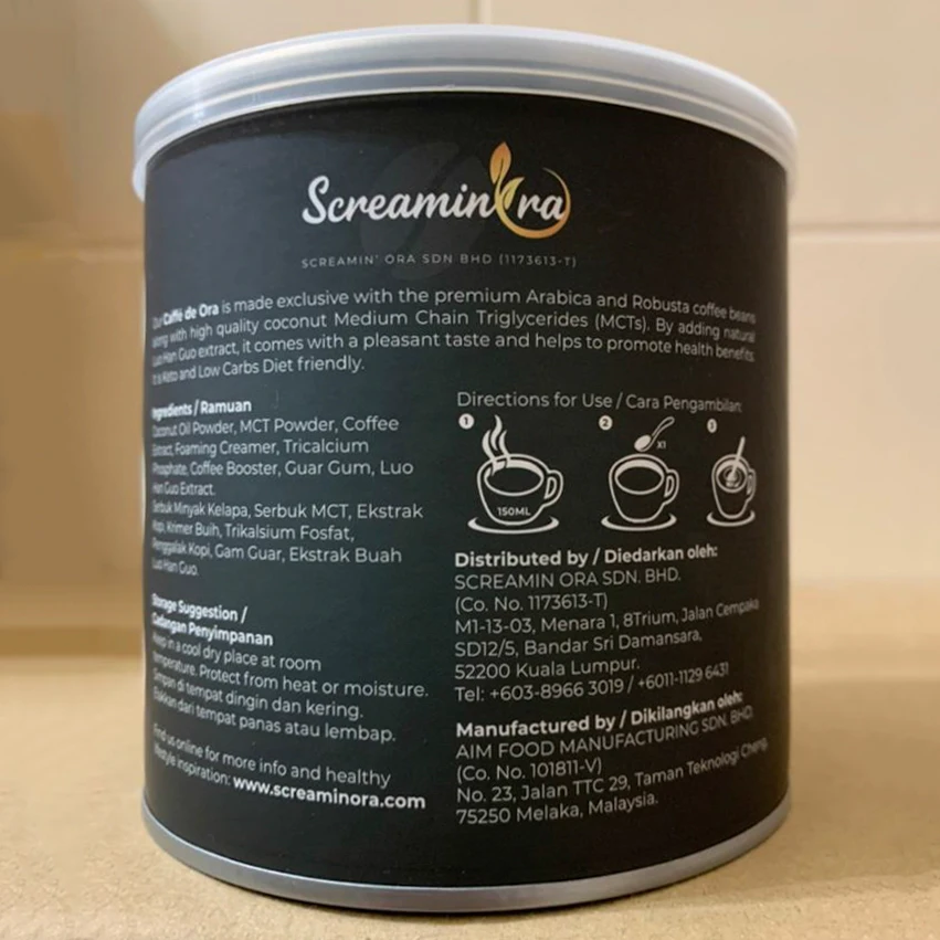 Лучший выбор кокосовый латте без сахара ароматизированный кофейный порошок с халяльным сертификатом