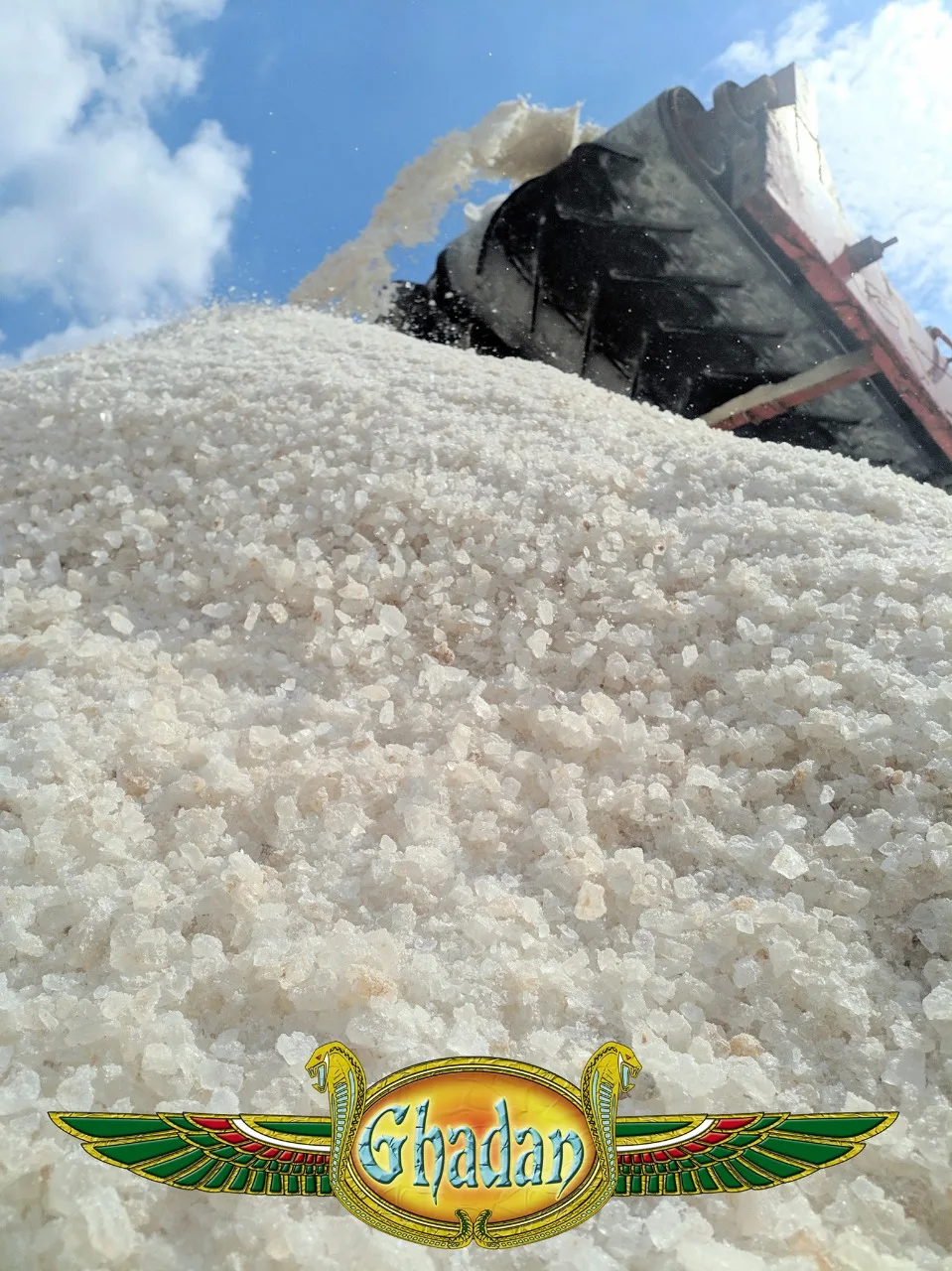  Сырая соль