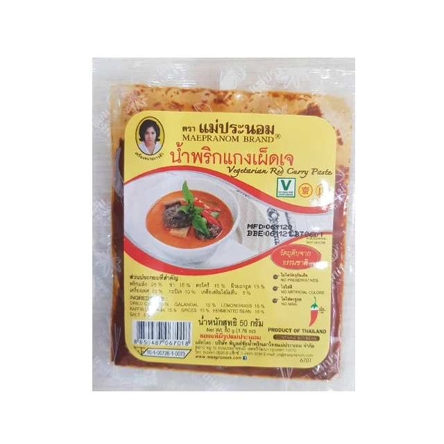 THAI CHILLI PASTE