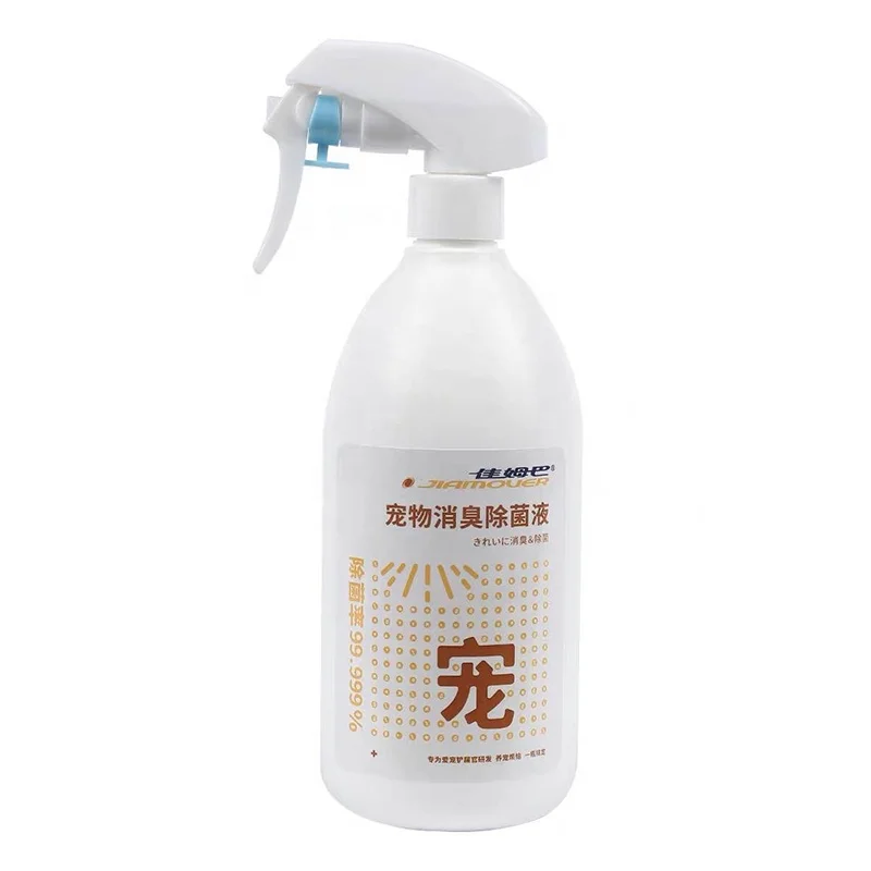 
JIAMOVER Alcohol-free Residue-free Deodorant Dog Sprays 500ML 