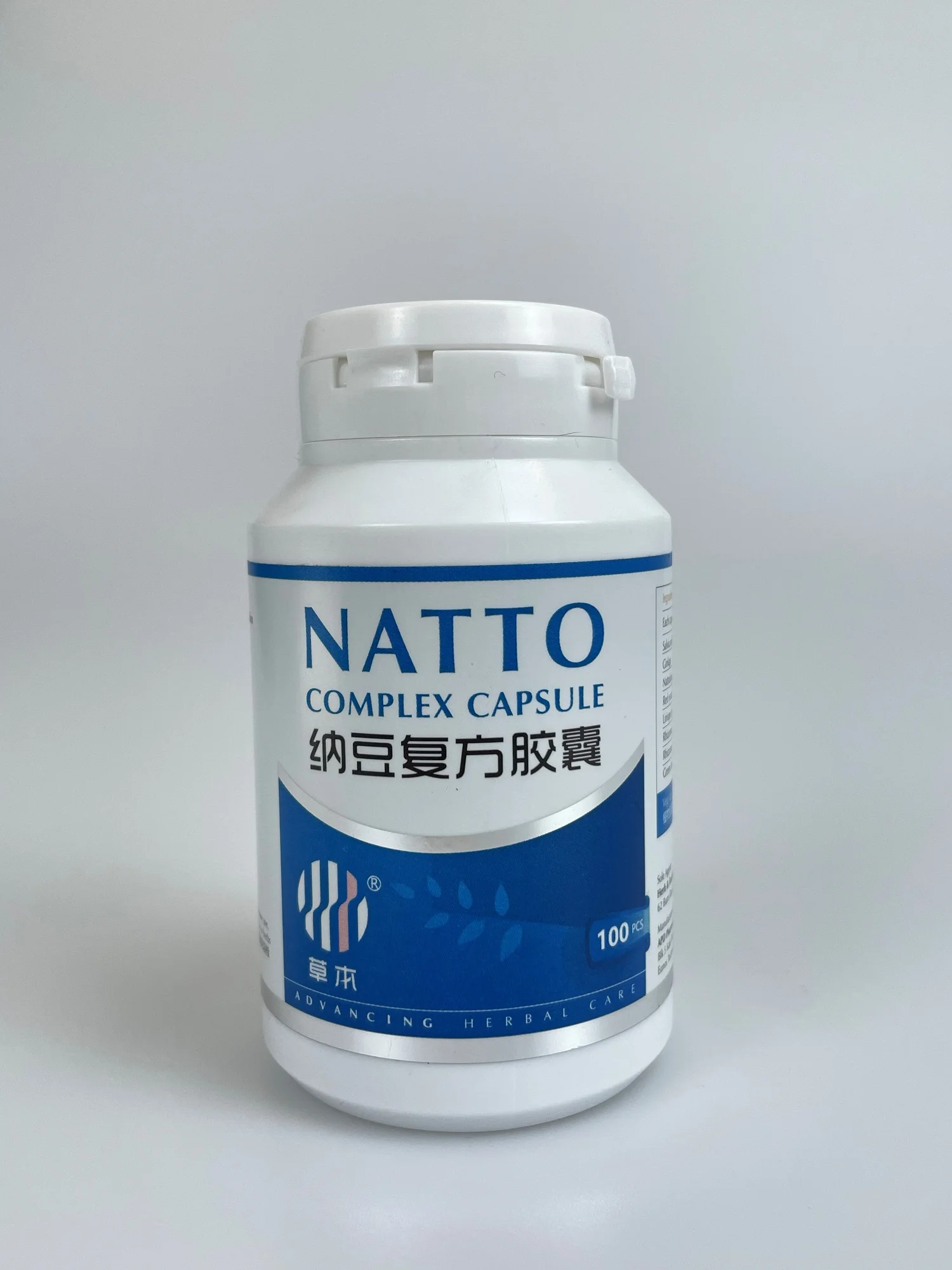 Regulation of Blood System Products Natto Complex Capsule Heart Circulatory & Mind Singapore herbal supplements capsule