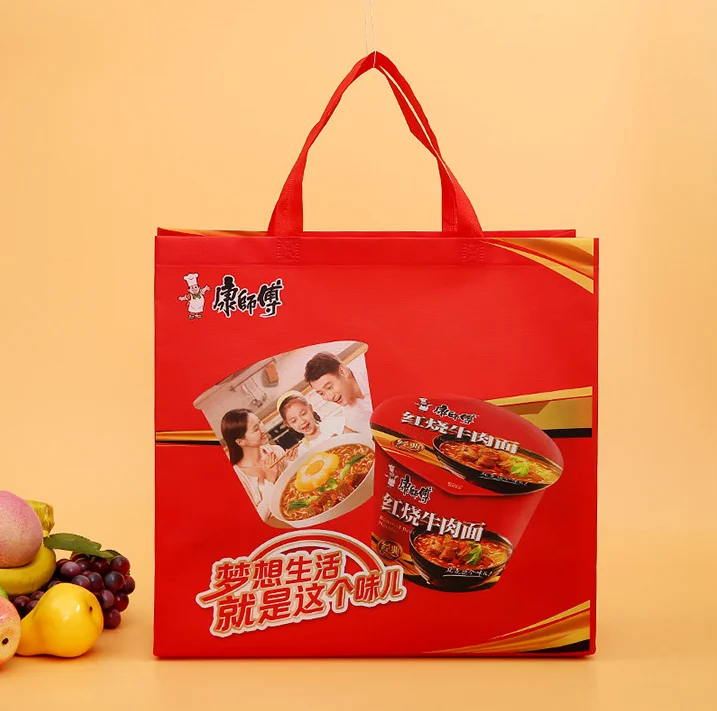 
eco friendly Customs Recycled Rpet Non Woven Bag Shopping pp non-woven fabric bag With Printing Logo tote bag 