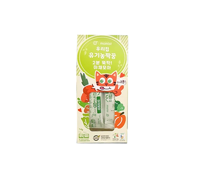 Korean 100% nutrient Our home Organic partner - 2min OK! Vegetables from South Korea