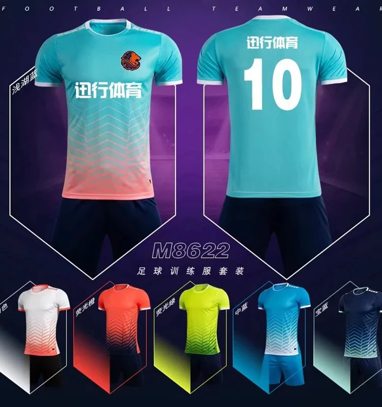 21-22 Hot Selling Colorful Match Training Jersey Sport Jersey Football Jersey Uniform