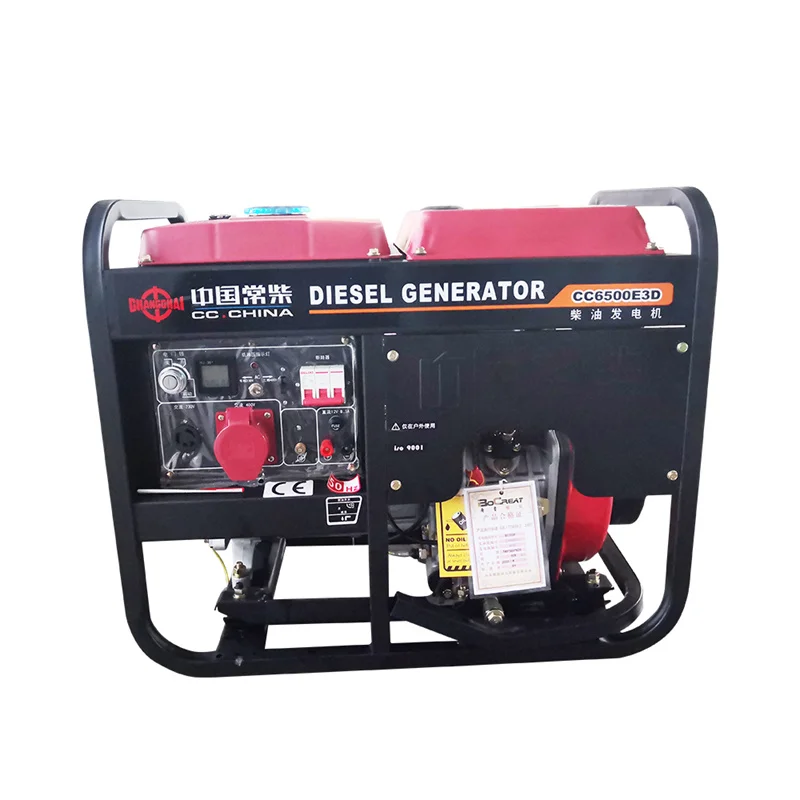 3kva-10kva Small power household portable diesel generator