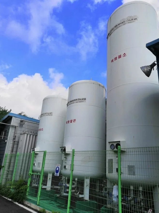 
[FRD] Excellent qulaity of Carbon dioxide CO2 gas 