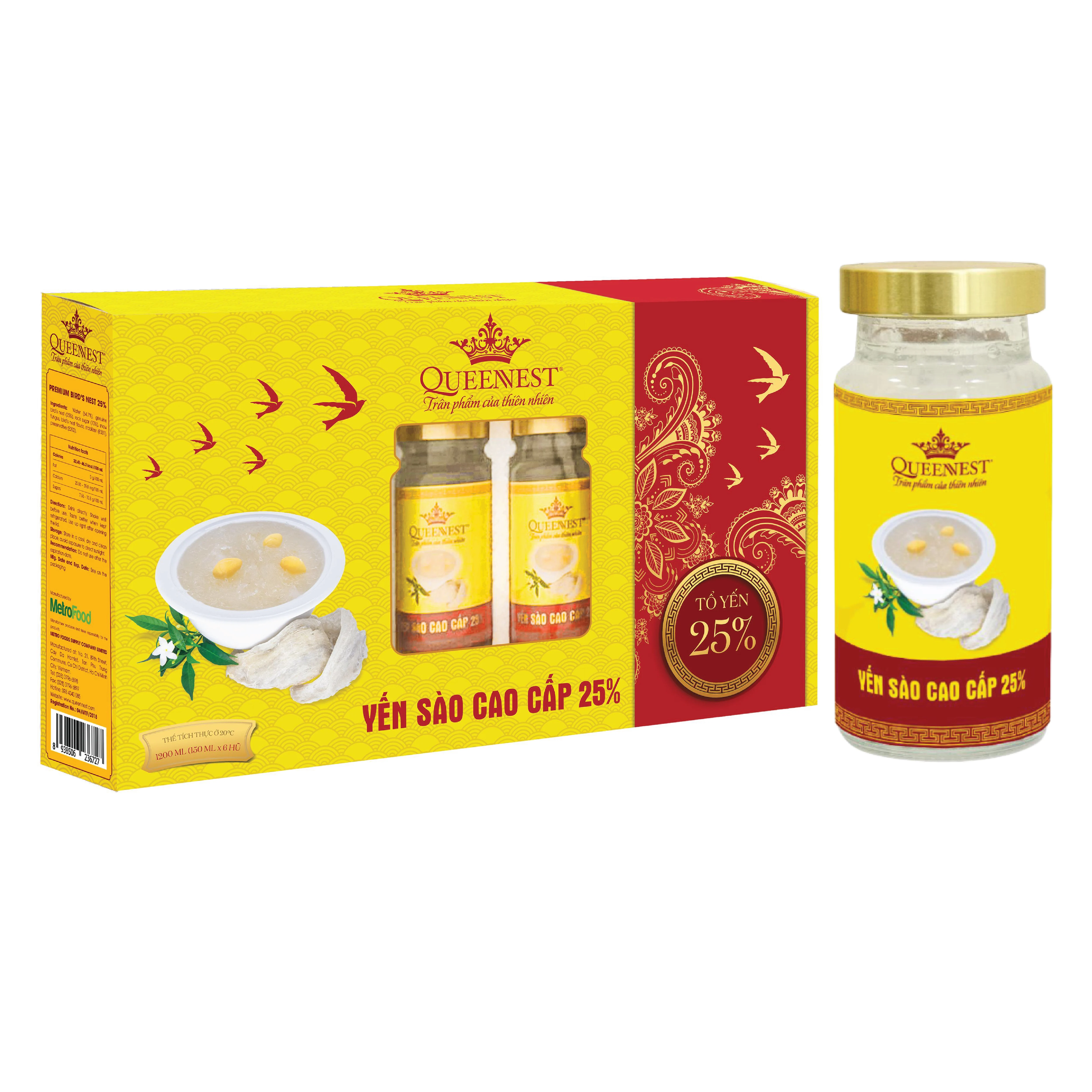 Премиум Птичье гнездо 25% QUEENNEST 150 мл (6 банок x 150 мл) из Вьетнама
