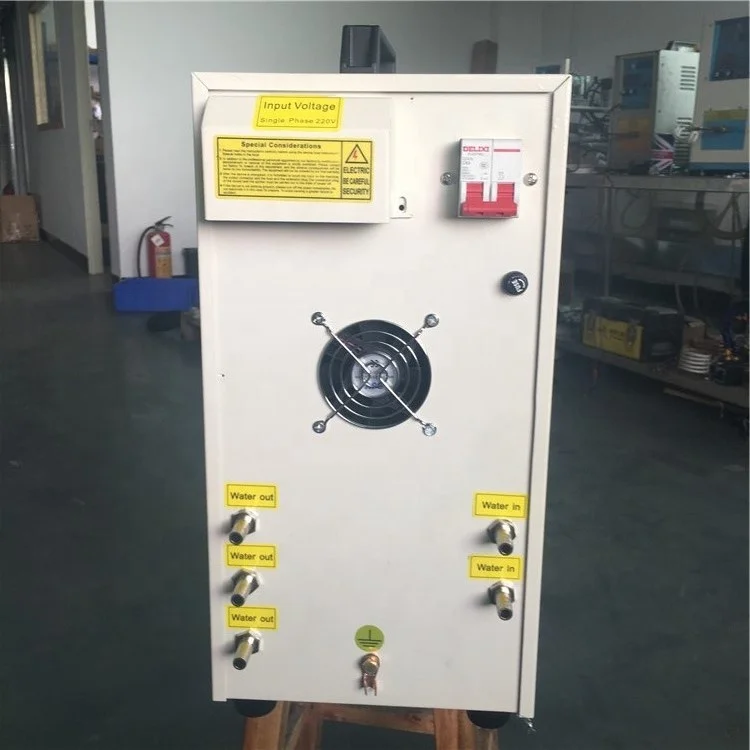 High frequency induction heating machine 20KW smell cooper pipe quenching equipment welding machine