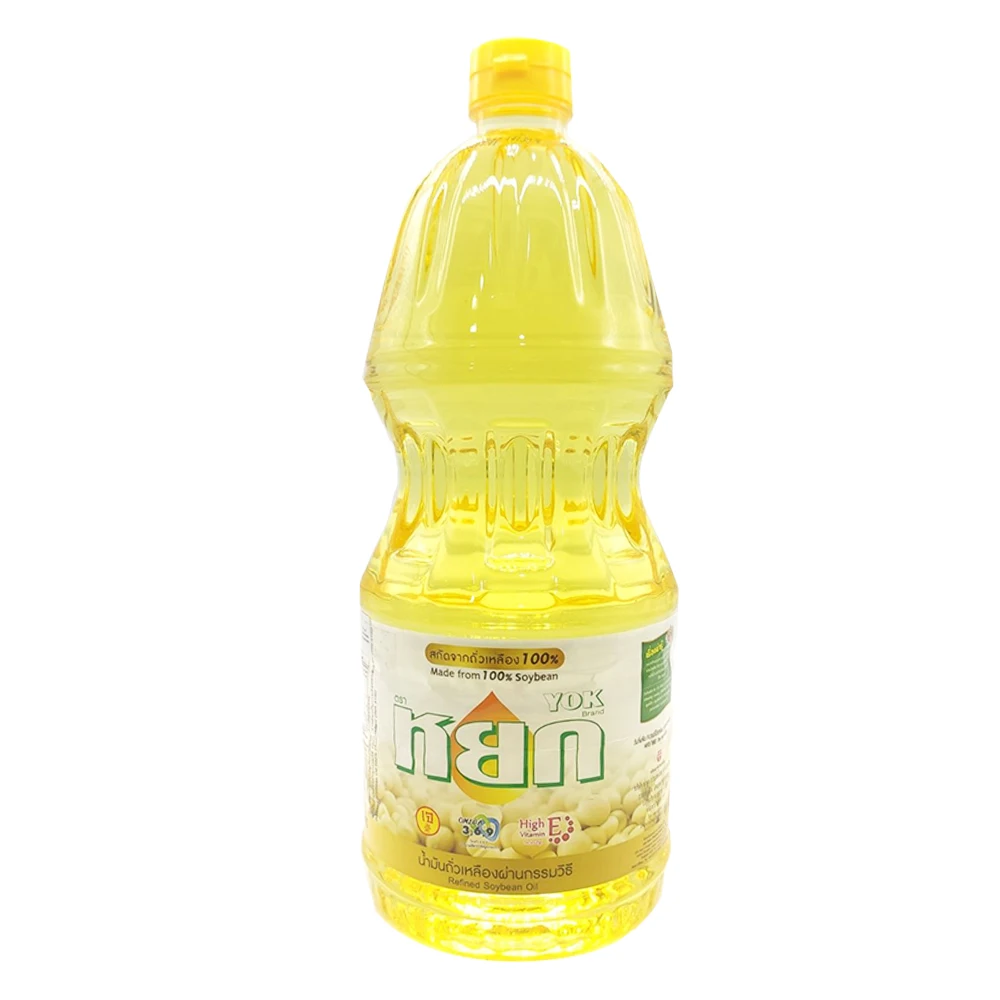 2021 Soybeans oil for cooking/Refined Soyabean Oil Soybean Oil