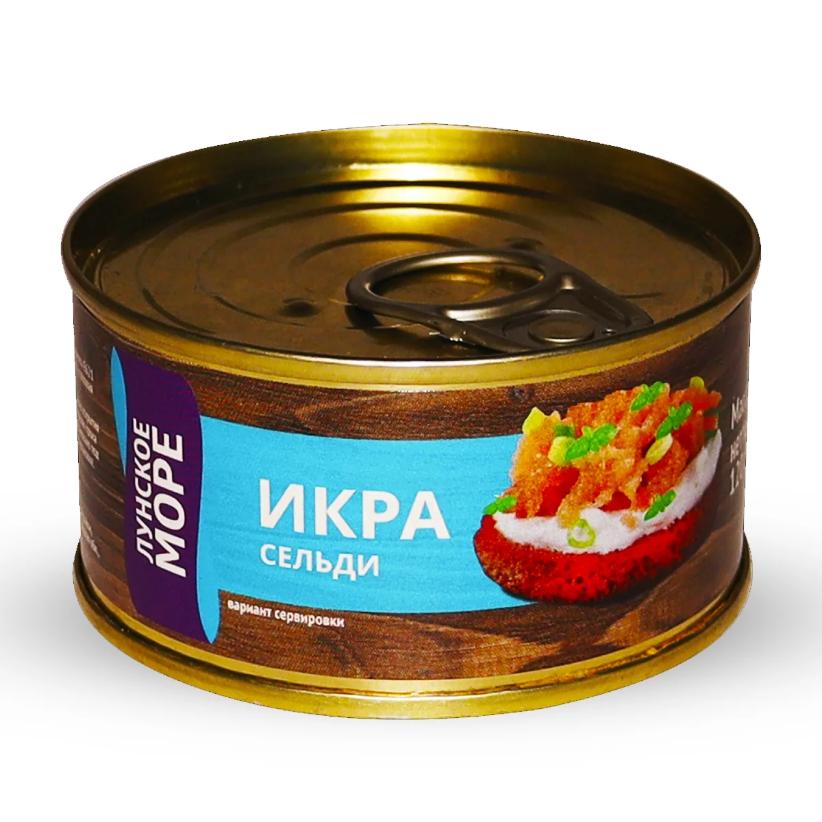 Best Quality Delicious TM Lunskoe Sea 120g Natural Salted Herring Roe Russian Factory Supply Lowest Price