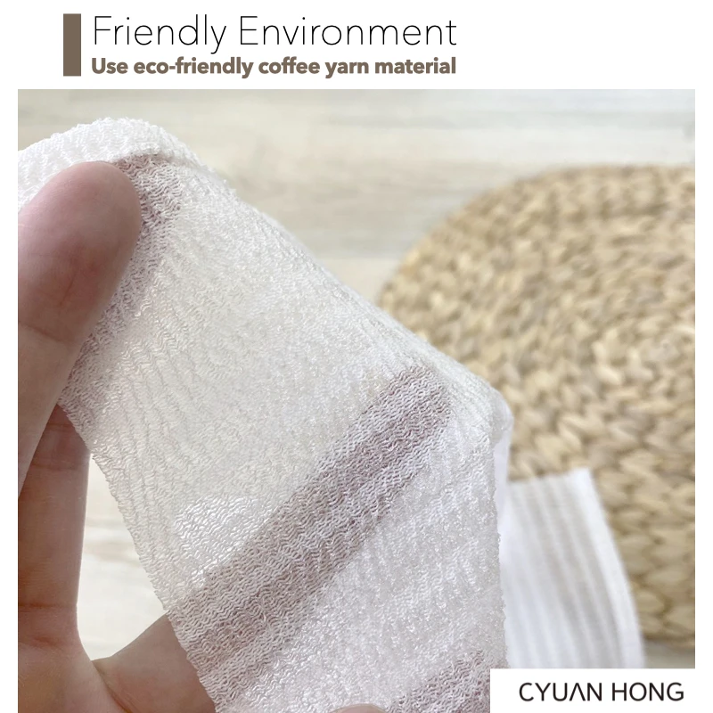 Bath Massage / Clean Body Exfoliate Towel wholesale Bath Linens Body Wash Towel Eco-Friendly Bath Towel