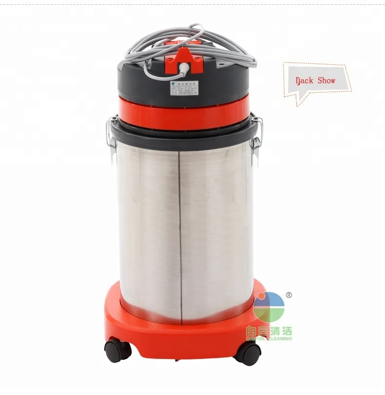 wet and dry magnetic smart hand water filter handheld backpack cyclone window industrial high pressure vacuum cleaner