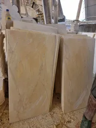 Yellow Marble tiles for wall, natural stone, Vietnam