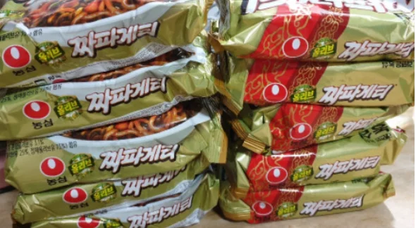 Nongshim Chapagetti Noodle with Chajang Sauce Pasta Original Korean Ramen Instant Food Made in Korea