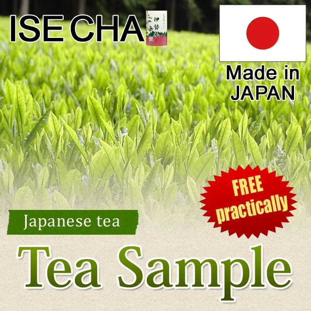 Japanese green tea Isecha sample free shipping by EMS