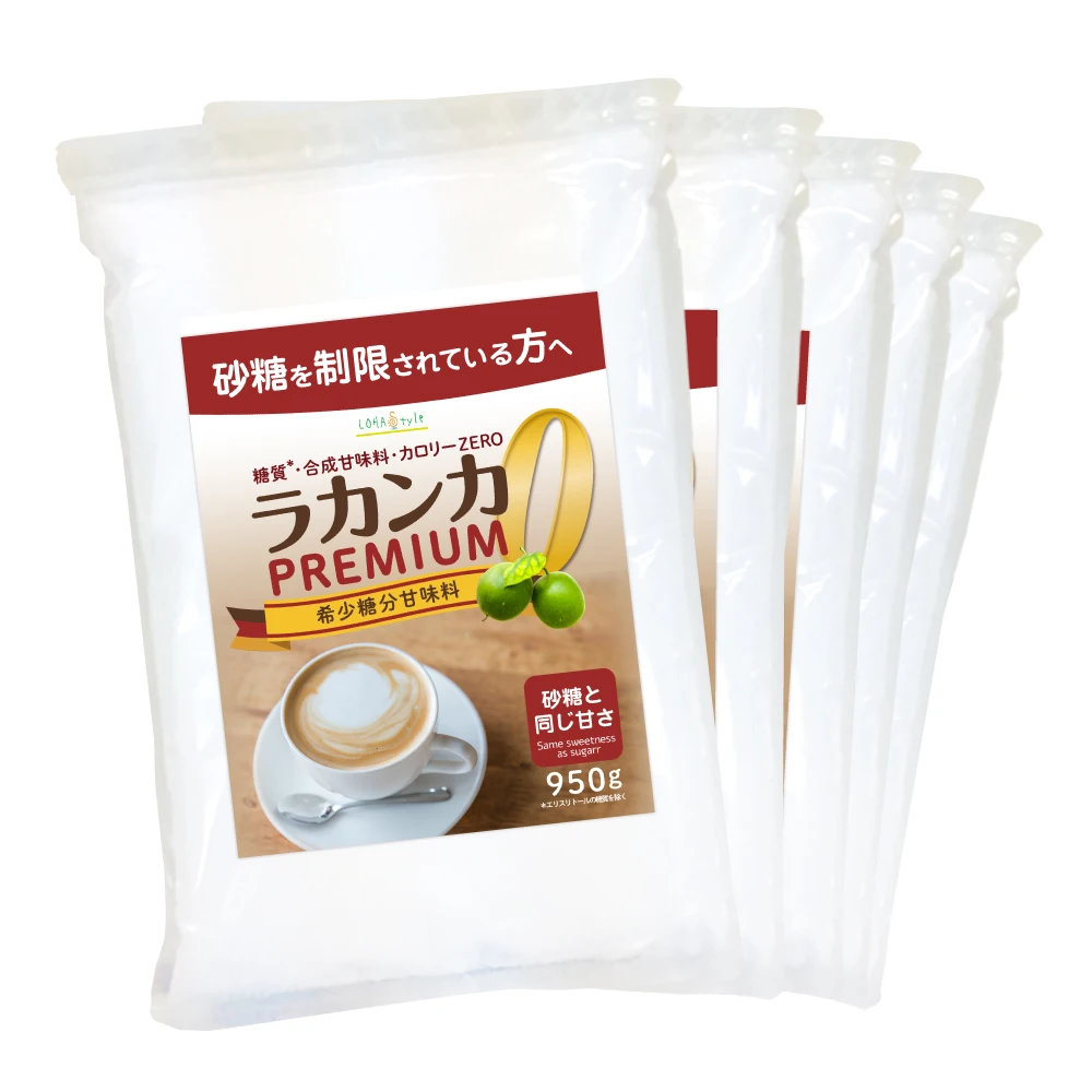 
Organic Zero-calorie Natural sweetener powder Lakanka stevia erythritol sweetener just like sugar sweetener 