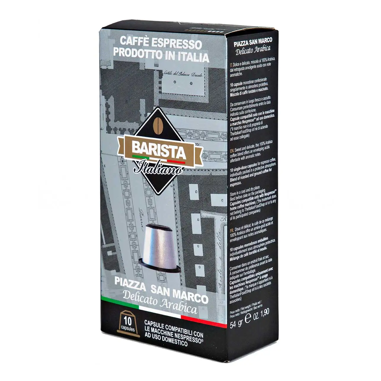 Итальянские кофейные капсулы Nespresso для бариста (10 капсул в упаковке)-деликато Арабика Пьяцца