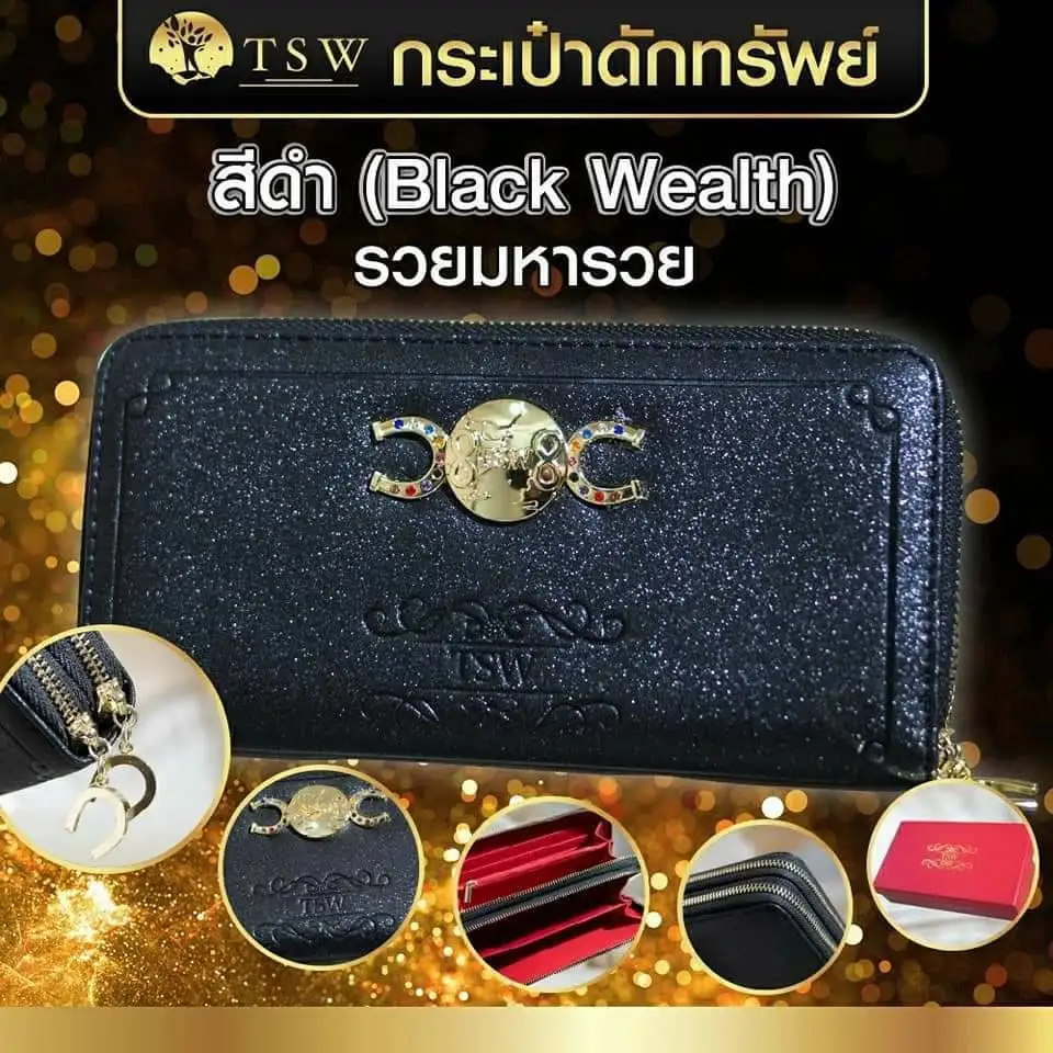 Wholesale Bulk Best Price Luxury Wallet Attracts Wealth Help Fortune For Women From Thailand