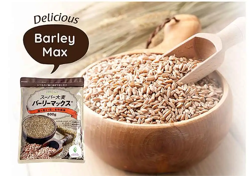 Pure organic barley Rich in slimming dietary fiber made in Japan