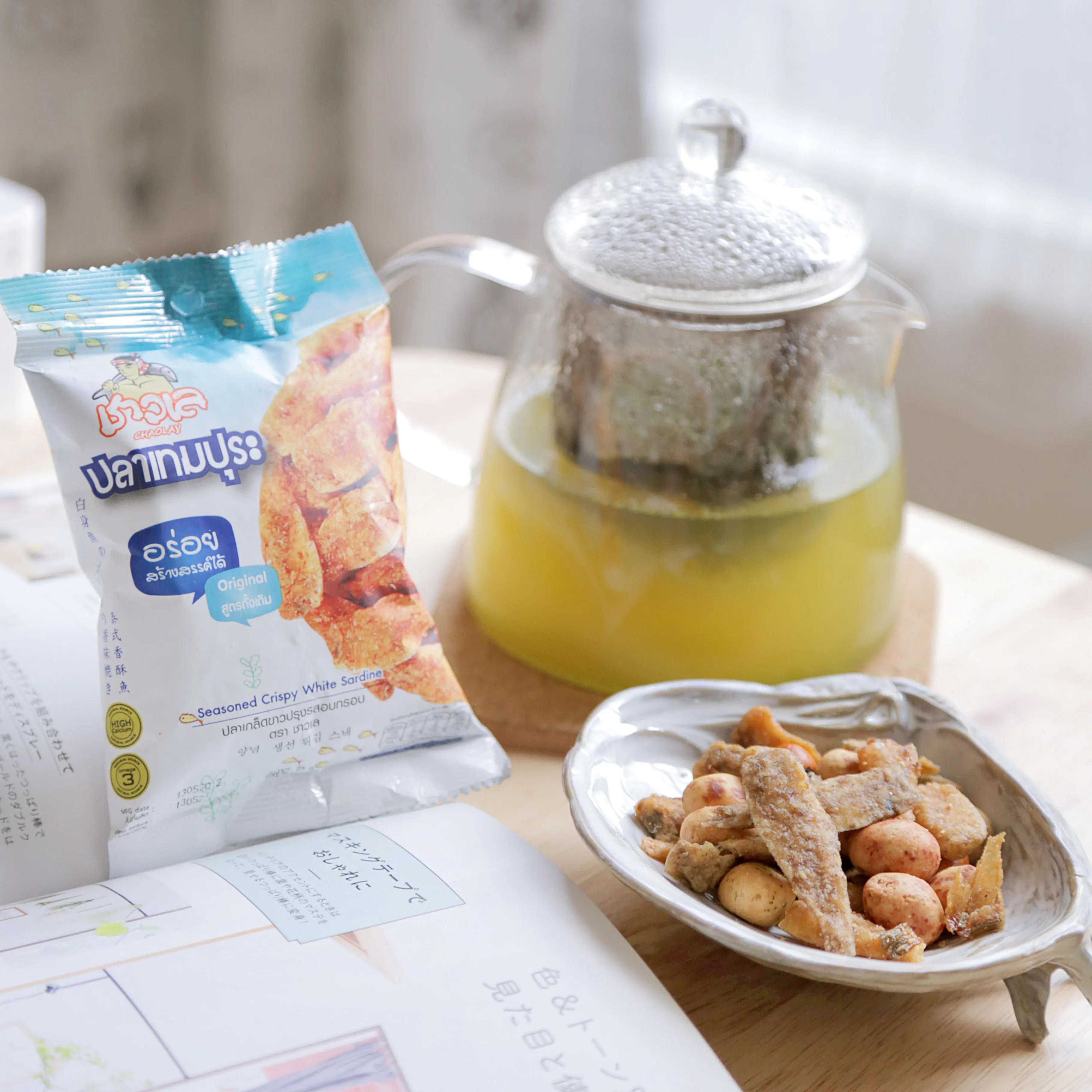 High Quality Seafood Snacks Crispy White Sardine (Original) - Thai Seafood Fish Snack Premium Delicious Crisps