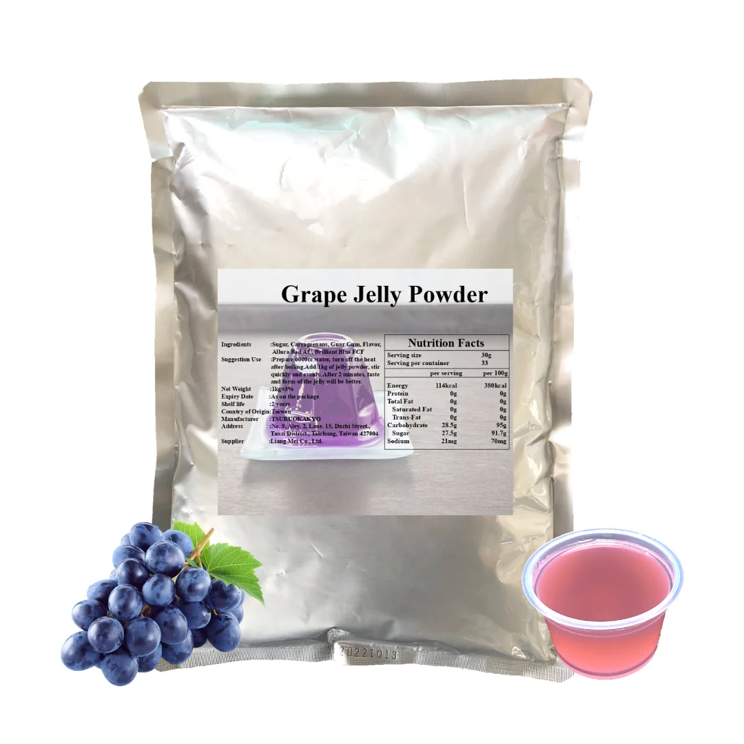 LMC Taiwan Bubble Tea Supplier Best Selling Instant Grape Jelly Powder
