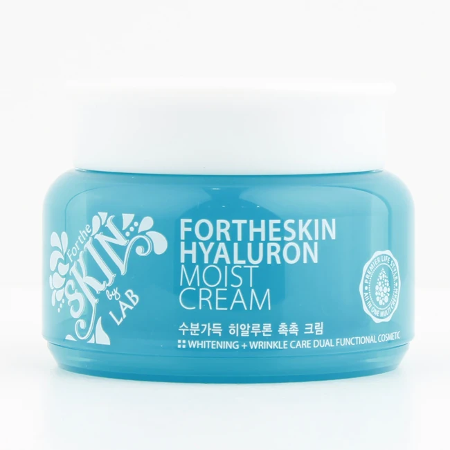 CREAM HYULRON (1).jpg