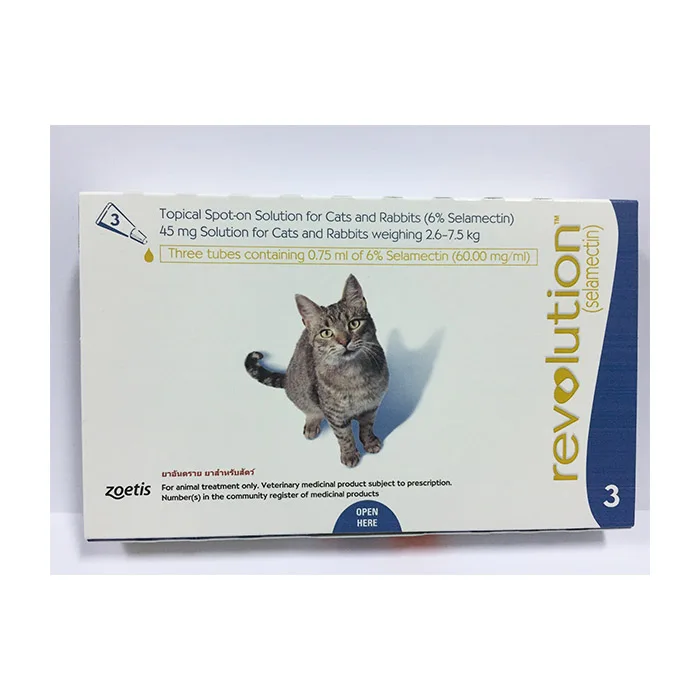 High Quality Revolution Pet Products Supplements