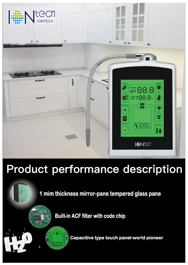 water ionizer inside filter